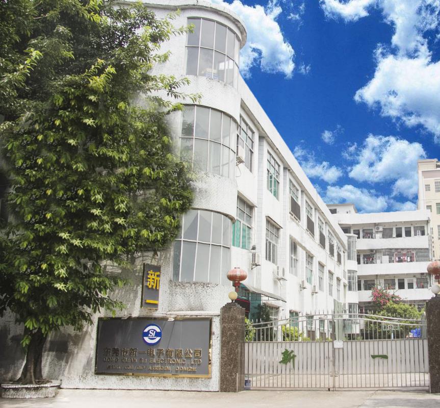 新一電子，專注PCBA智造12年！